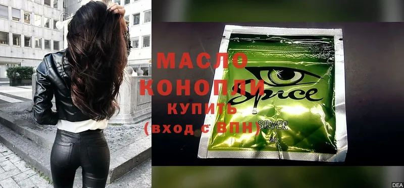 Где купить наркотики Нижний Ломов Гашиш  Марихуана  kraken маркетплейс  Мефедрон 